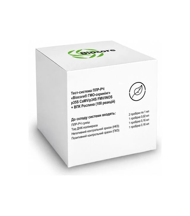 Тест-система ПЛР-РЧ Biocore ГМО-скринінг p35S CaMV/p34S FMV/tNOS + ВПК Рослина, 100 реакцій
