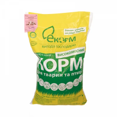 Комбикорм Поросята в возрасте от 9 до 42 дней (предстартер) (гранула), 10 кг