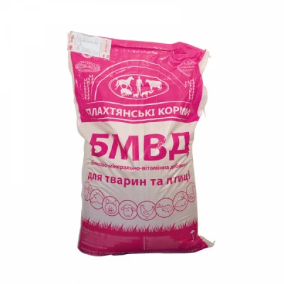 БМВД 25% для поросят від 10 до 25 кг, Стартер, 25 кг