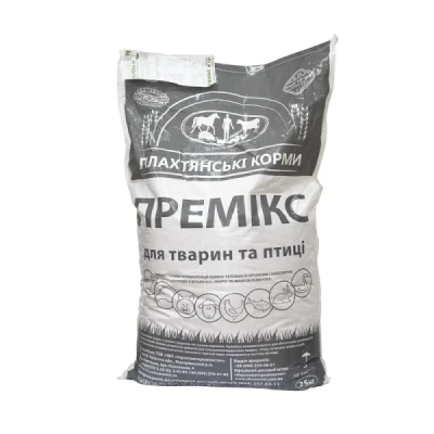 Премикс 1% для дойных коров с дойностью 3,5-5 тыс. л в год, 25 кг