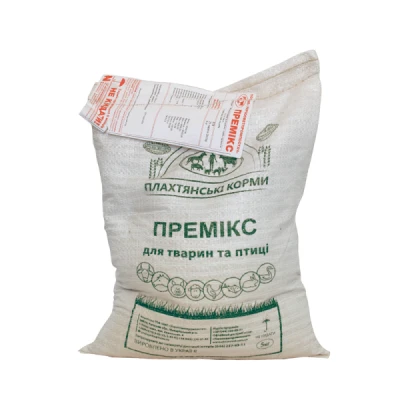 Премікс 1% для дійних корів з удійністю 3,5-5 тис. л. на рік, 5 кг