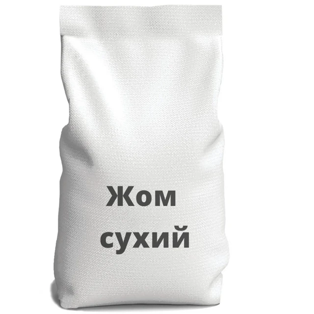 Жом сухий гранульований, 25 кг