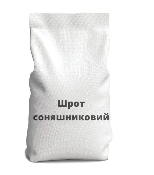 Шрот подсолнечный, 25 кг