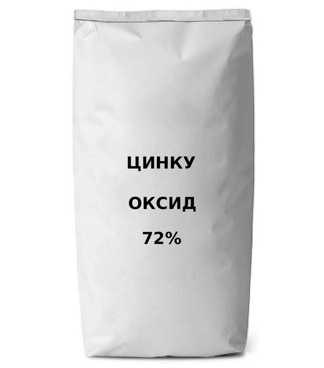 Мінеральна добавка Цинку окис, 72%, 25 кг