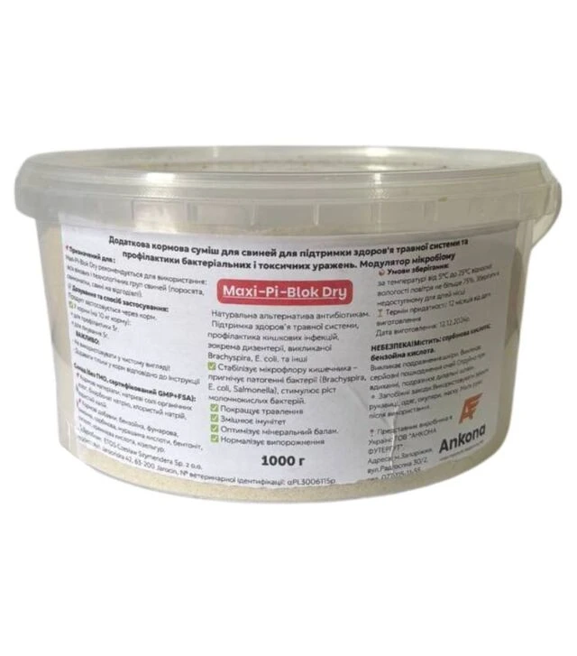 Maxi Pi Blok Dry кормовая добавка для свиней, 1 кг