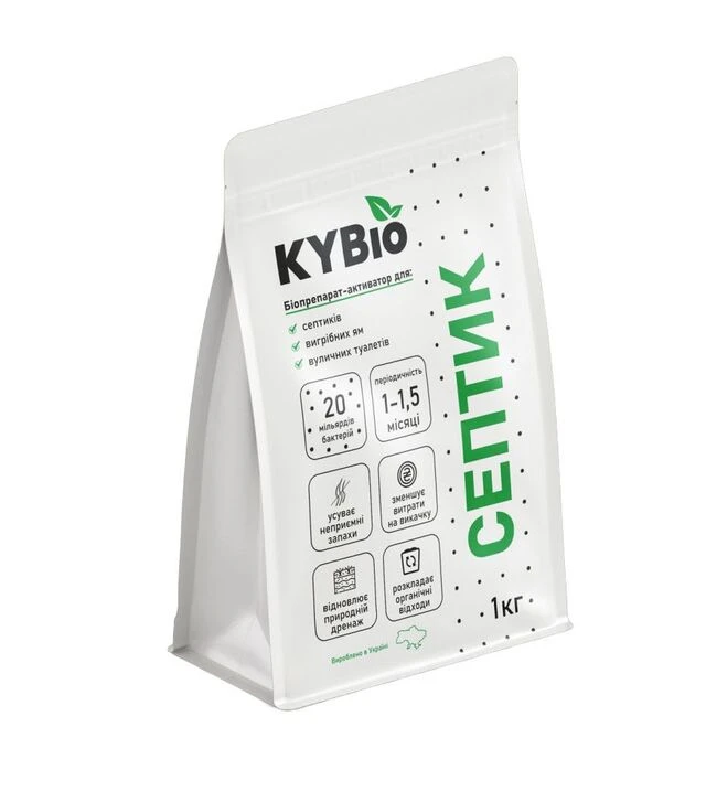 KYBio Септик, 1 кг