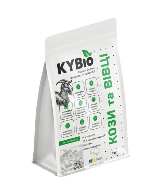 KYBio Бактерии для подстилки козы и овцы, 1 кг