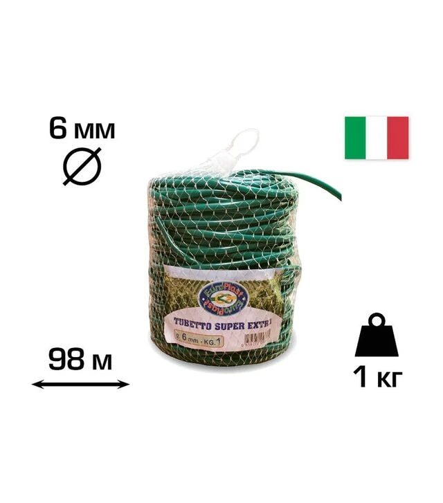 Агротрубка (кембрик) Cordioli Super Extra 6 мм, 1 кг, 98 м (23FIPEGRVS6)