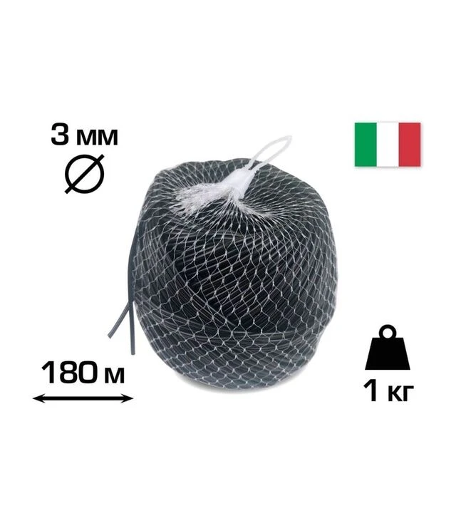 Агротрубка (кембрик) Cordioli Extra 3 мм, 1 кг, 180 м (23FIPEGRN3)