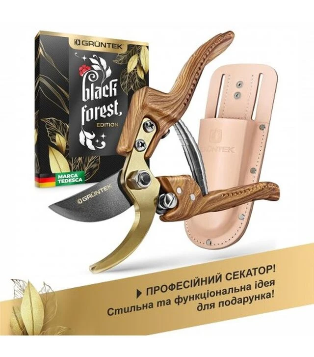 Секатор GRUNTEK PROFI Black Forest Edition в кобурі (295216012)