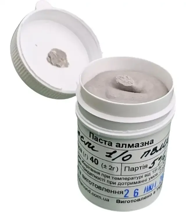 Алмазна паста для скла АСМ 1/0 ПВМХ (5%) 15000 Grit, 40 г
