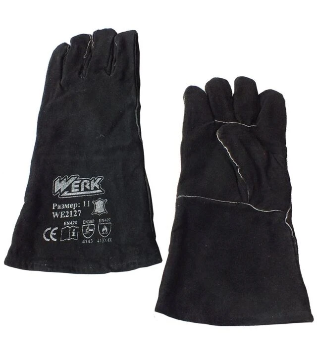 Перчатки замшевые WERK WE2127 (59377)
