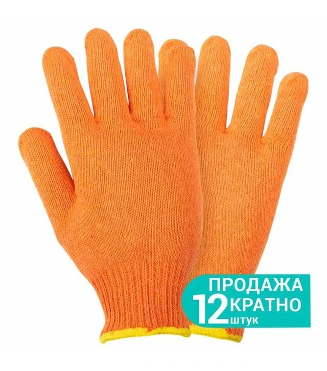 Рукавички трикотажні Sigma Універсал без покриття, розмір 10, 12 пар (9441441)