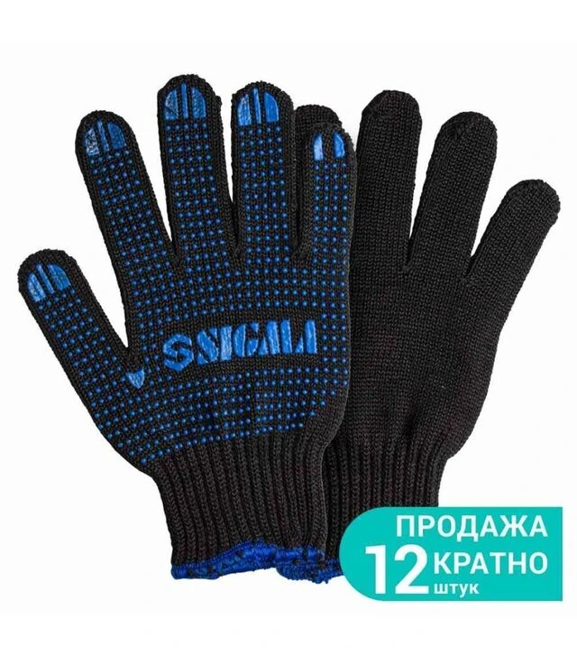 Рукавички трикотажні Sigma Оптима з точковим ПВХ покриттям, розмір 10, 12 пар (9442531)