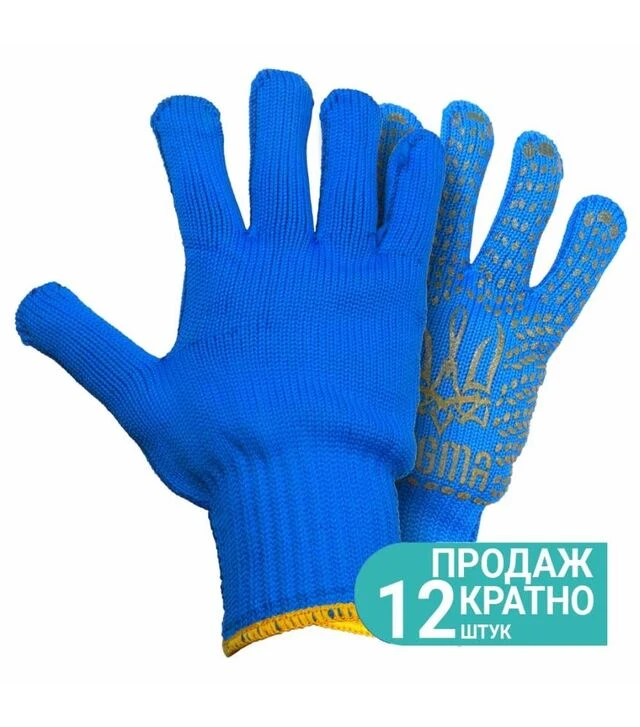 Рукавички трикотажні Sigma Тризуб з точковим ПВХ покриттям, розмір 10, 12 пар (9442621)
