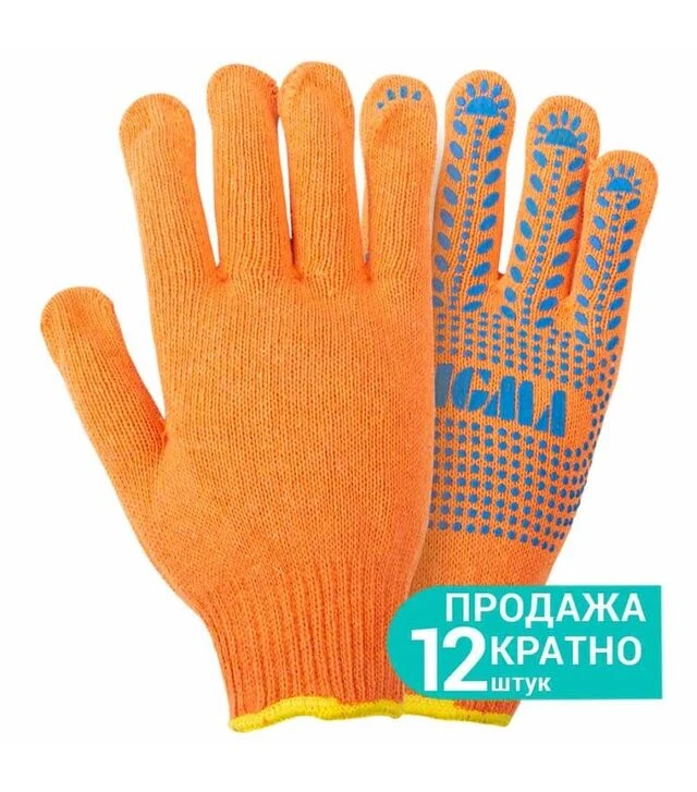 Рукавички трикотажні Sigma Універсал з точковим ПВХ покриттям, розмір 10, 12 пар (9442671)