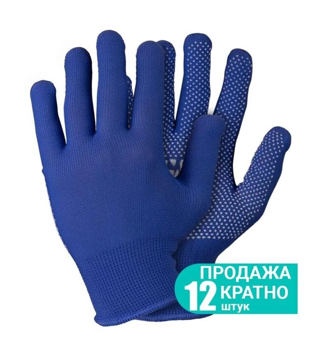 Рукавички трикотажні Sigma Мікроточка, з точковим ПВХ покриттям, розмір 8, 12 пар (9442881)