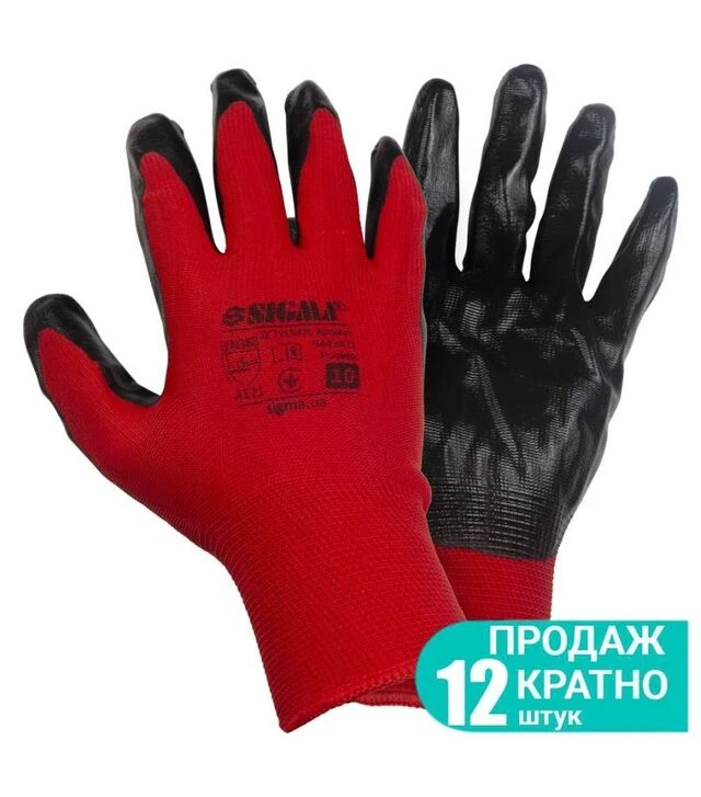 Рукавички трикотажні Sigma з частковим нітриловим покриттям, розмір 10, 12 пар (9443471)