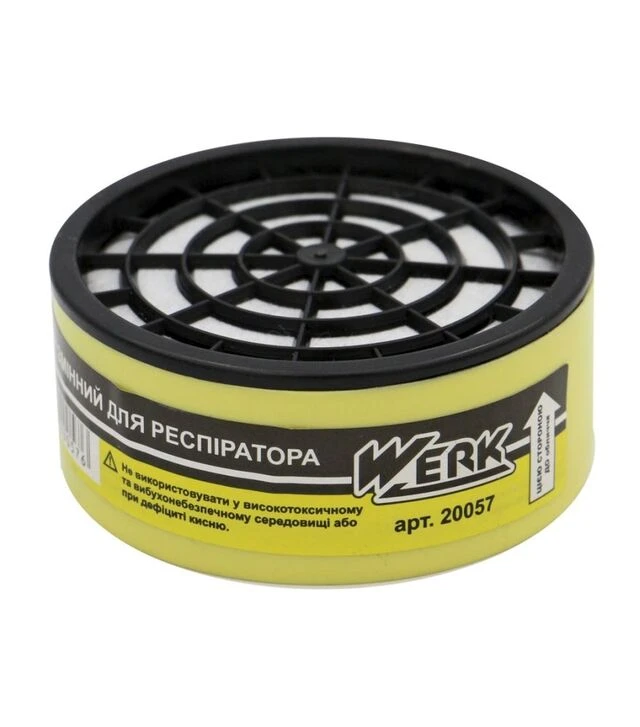 Змінний фільтр WERK 20057 для респіратора (118765)