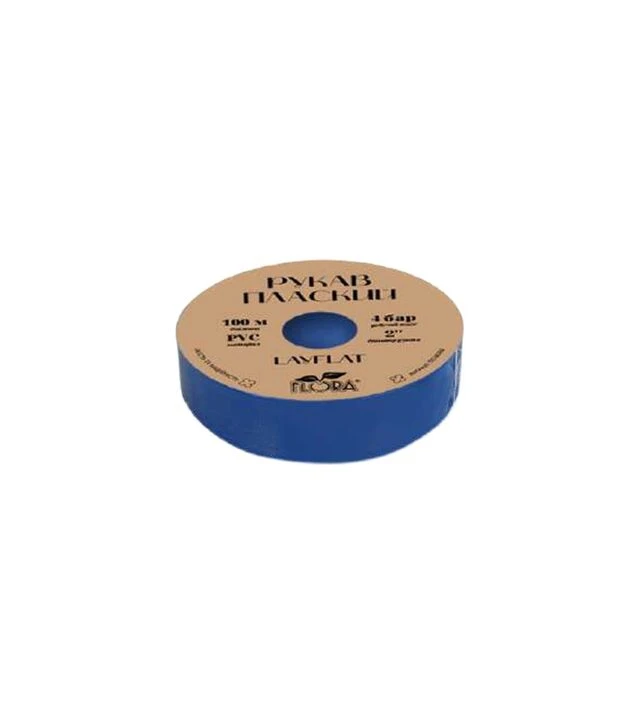 Рукав плаский Flora LayFlat PVC, 2", 4бар, 100м (5074084)