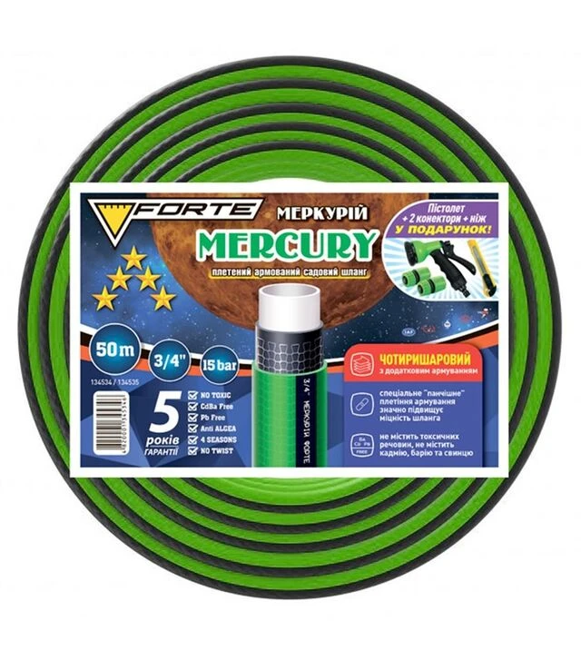 Комплект FORTE MERCURY - шланг четырехслойный армированный 50 м+ пистолет, 2 кон., адаптер (134535)