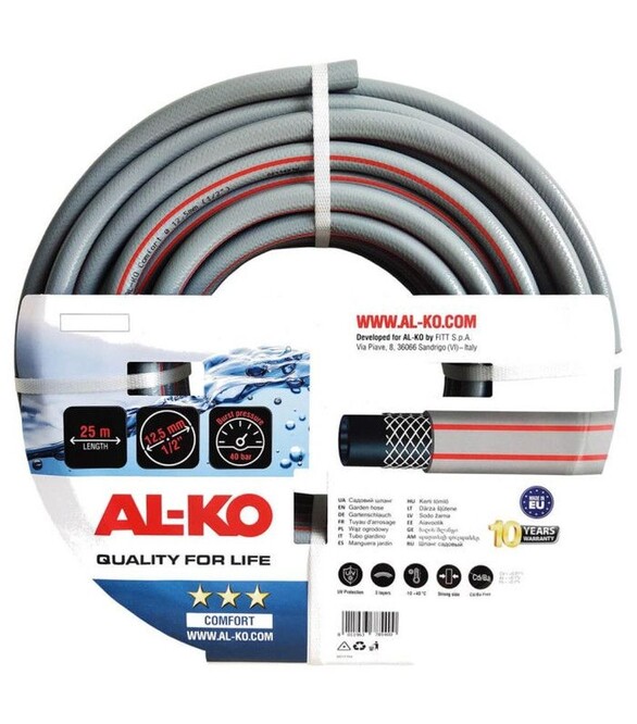 Шланг AL-KO Comfort 1/2" (113949)