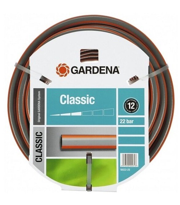 Шланг GARDENA Classic 3/4" 50 м (18025-20.000.00)