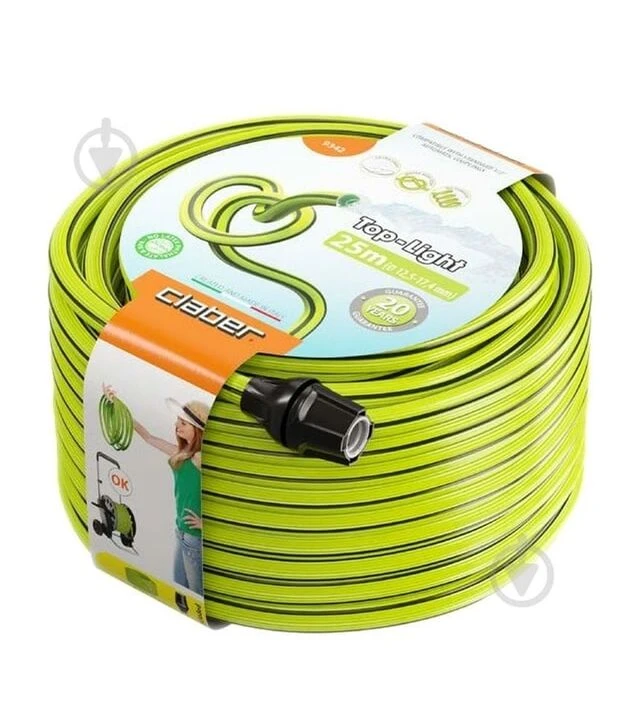 Шланг поливальний Claber Top Light 1/2" 15 м, з конекторами (2 шт.) (93410000)