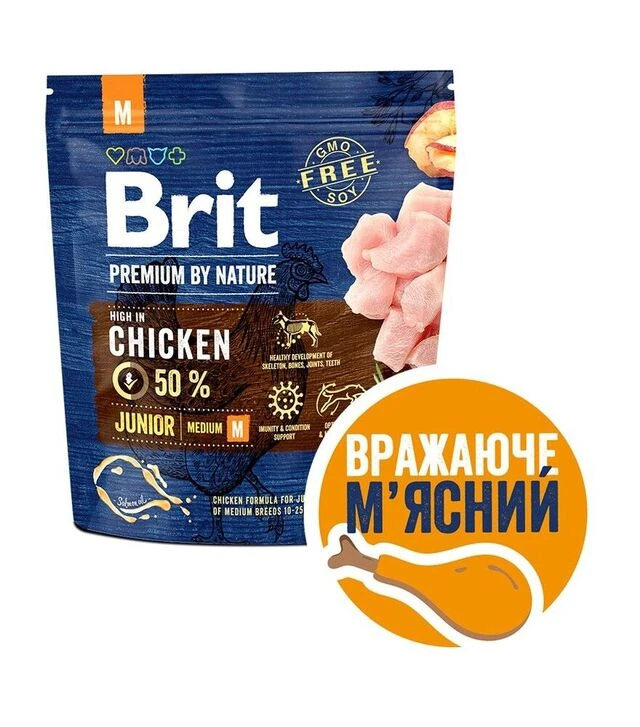 Сухой корм для щенков средних пород Brit Premium Dog Junior M с курицей, 1 кг