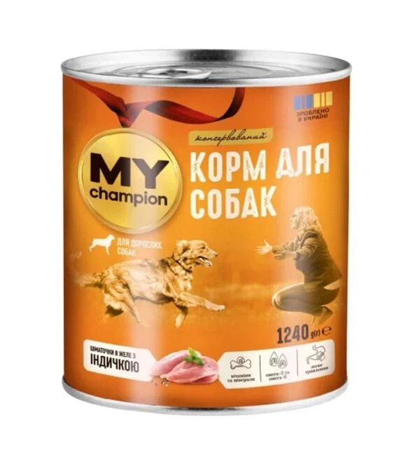 Влажный корм для собак MY Champion кусочки с индейкой, 1240 г