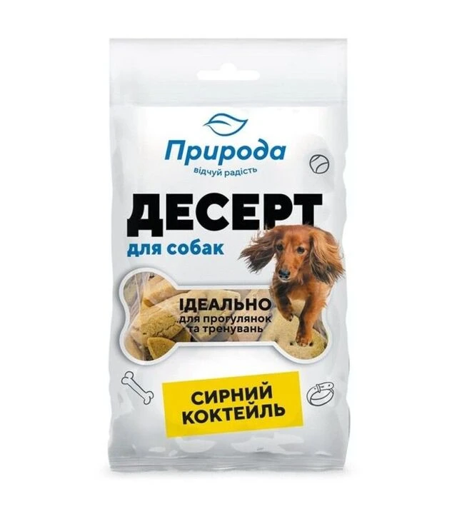 Лакомства для собак Природа Десерт сырный коктейль, 100 г