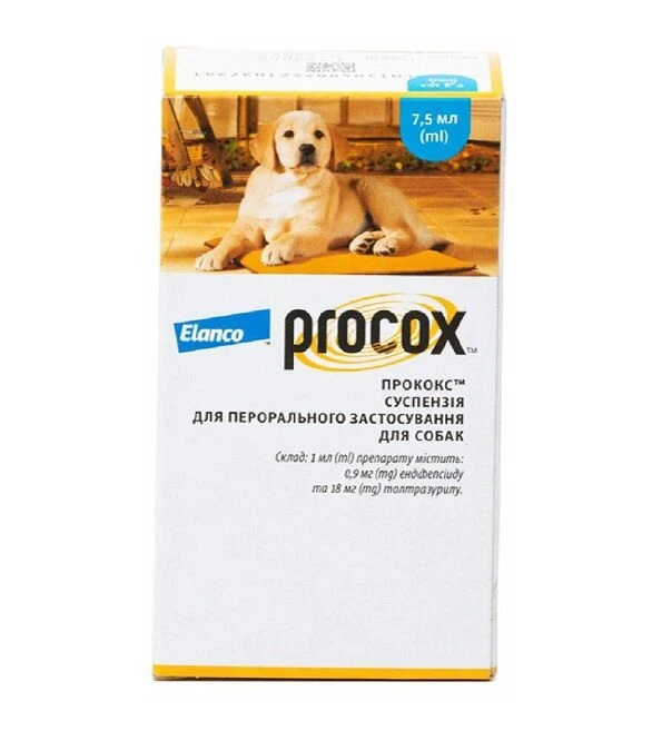 Суспензия оральная Elanco Procox (Procox) от глистов, 7,5 мл