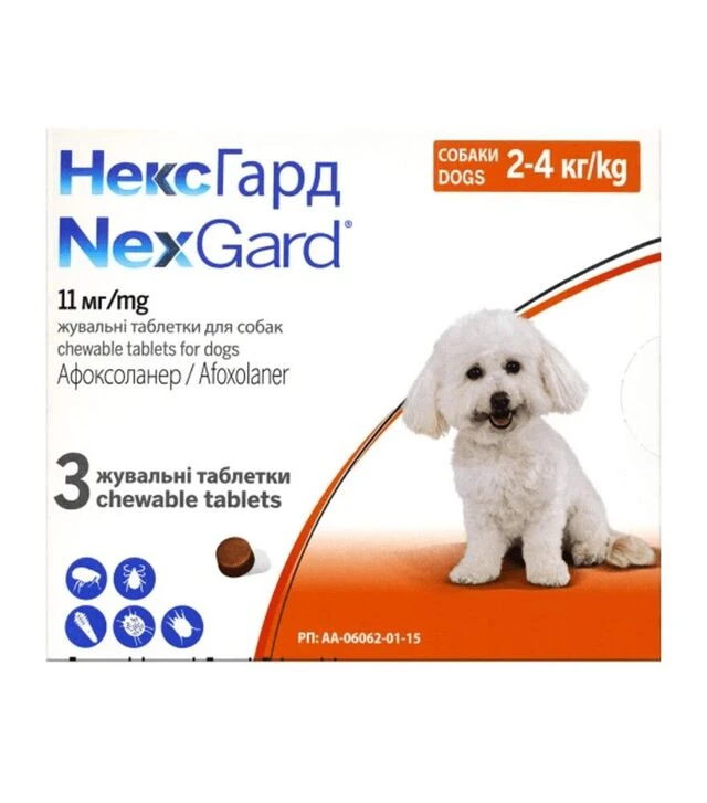 Таблетки для собак Boehringer Ingelheim NexGard від бліх і кліщів, S, на вагу 2-4 кг, 3 шт