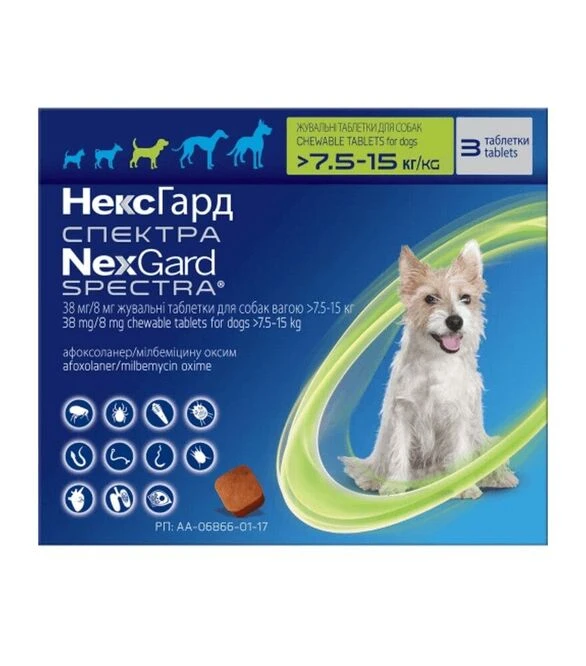 Таблетки для собак Boehringer Ingelheim NexGard Spectra от паразитов, M, вес 7,5-15 кг, 3 шт