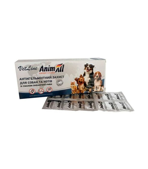 Таблетки для собак и кошек AnimAll VetLine от глистов, 50 шт