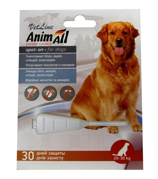 Краплі для собак AnimAll VetLine Spot-On від бліх і кліщів, на вагу 20-30 кг