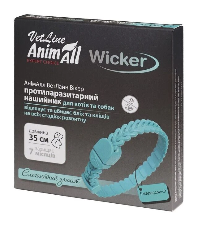 Ошейник противопаразитарный для собак и кошек AnimAll VetLine Wicker изумрудный, 35 см