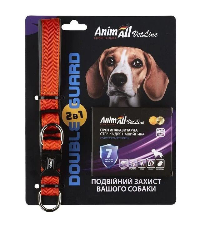 Нашийник з протипаразитарною стрічкою AnimAll VetLine Double Guard 20 мм, 320-400 мм, помаранчевий
