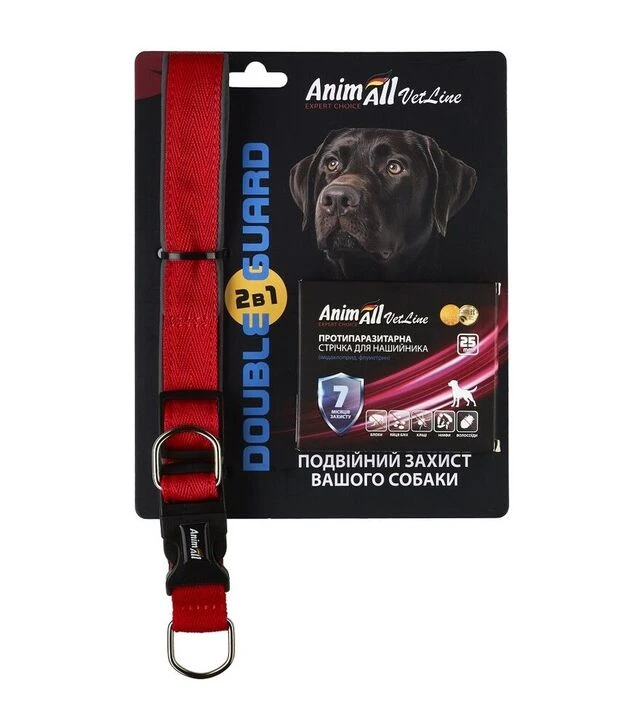 Ошейник с противопаразитарной лентой AnimAll VetLine Double Guard 25 мм, 400-500 мм, красный