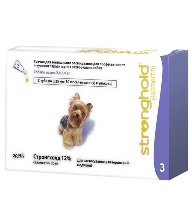 Краплі для собак Zoetis Стронгхолд 12%, на вагу 2,6-5 кг, 0,25 мл, 3 шт