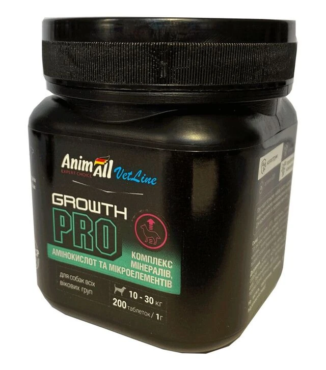 Витамины для средних пород собак AnimAll VetLine Growth PRO для увеличения мышечной массы, 200 шт