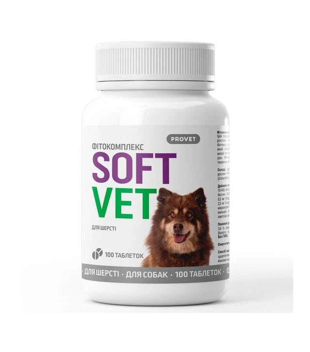 Фітокомплекс для собак ProVET SoftVet для шерсті, 100 шт