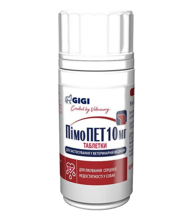 Таблетки для собак и кошек GiGi PimoPET для поддержки сердца, 10 мг, 60 шт