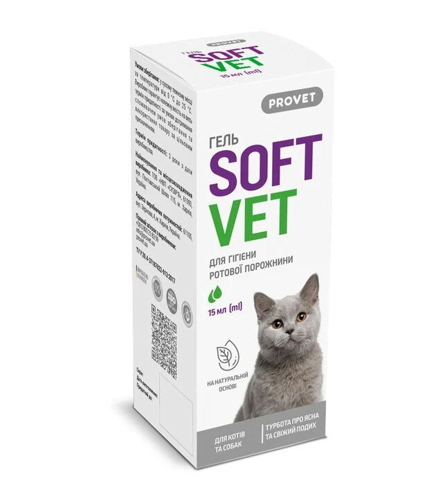 Гель для котів і собак ProVET SoftVet для гігієни ротової порожнини, 15 мл
