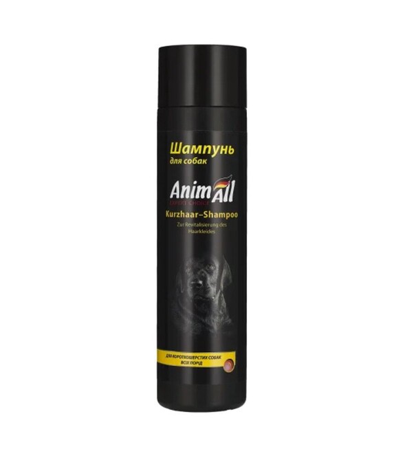 Шампунь для короткошерстных собак AnimAll, 250 мл