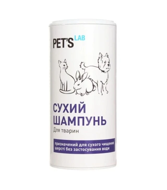 Сухой шампунь для кошек, собак и грызунов Pet`s Lab, 180 г