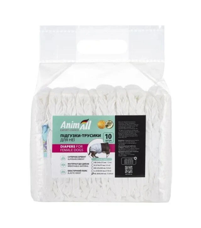 Подгузники-трусики для собак женского пола AnimAll с рисунком, XL, 12-30 кг, 52х36 см, 10 шт