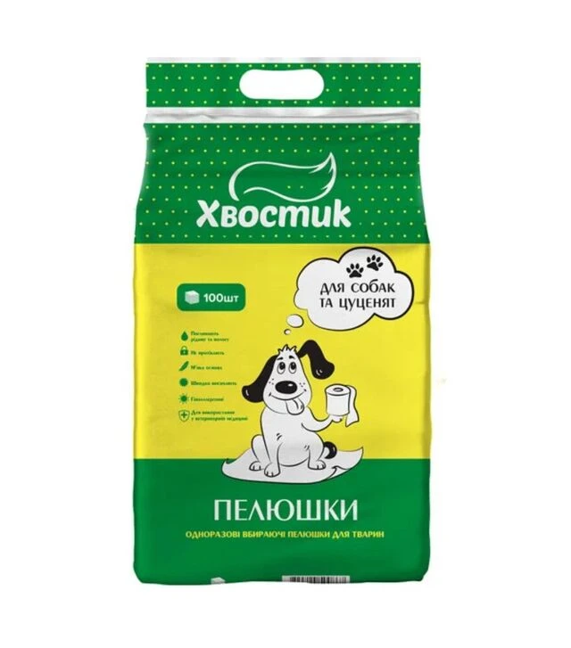 Пеленки для собак и щенков Хвостик, 60х90 см, 100 шт