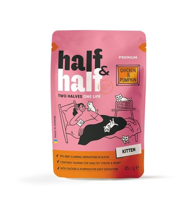 Влажный корм для котят Half&Half с курицей и тыквой в соусе, 85 г