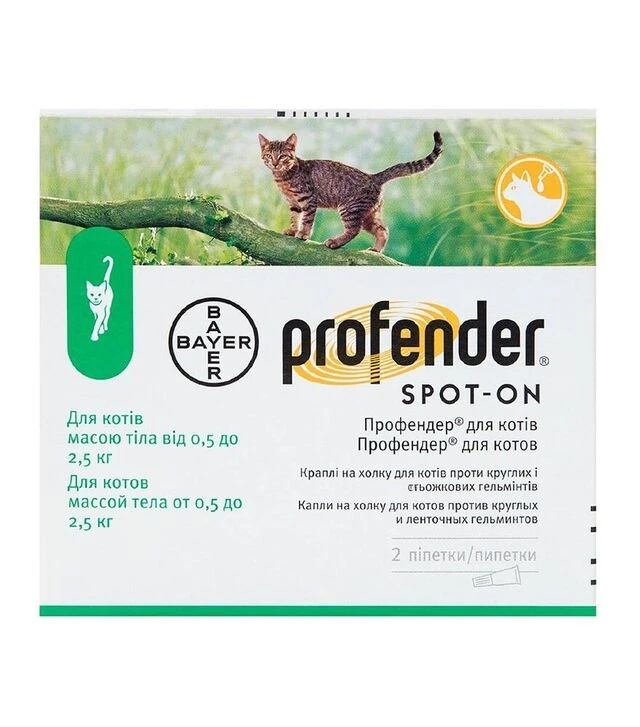 Капли для котов Bayer Profender Spot-On от глистов, на вес до 2,5 кг, пипетка, 0,35 мл, 2 шт